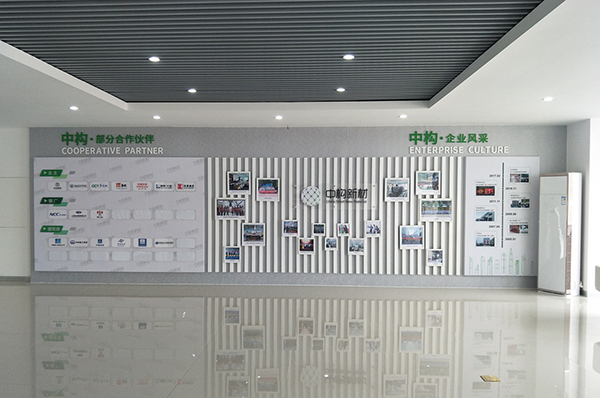 绿色风格企业展厅文化墙设计制作