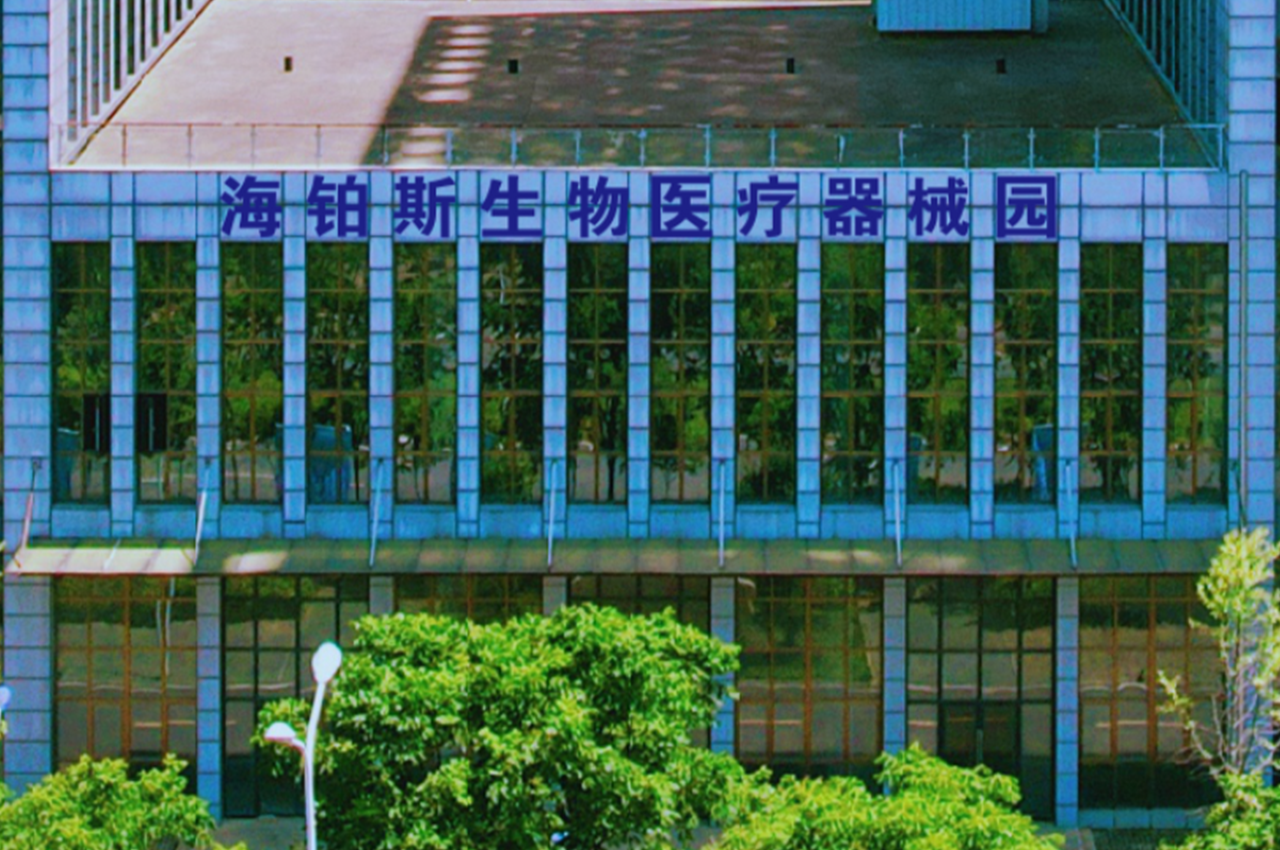 工厂区产业园大楼外墙不锈钢大字制作安装项目