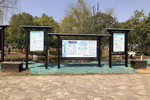武汉厂家定制公园景观多联宣传栏-中涵标识