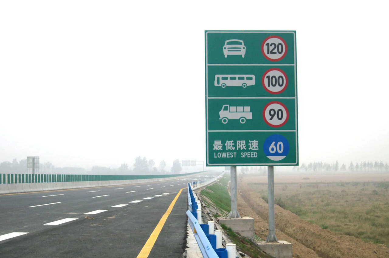 高速公路交通标识标牌制作安装-武汉中涵标识