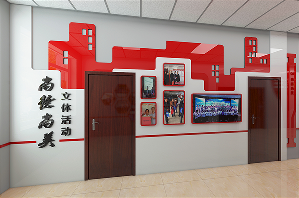 武汉社区服务站党建文化标识项目-中涵标识